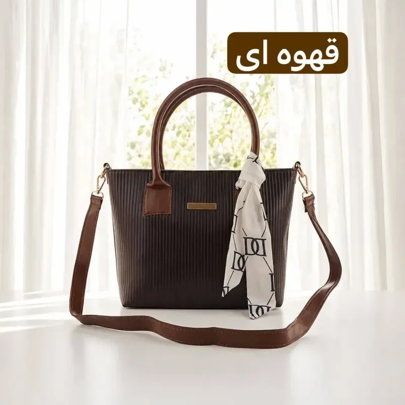 کیف زنانه چرم مصنوعی روزمره و رسمی بند بلند - تصویر 6
