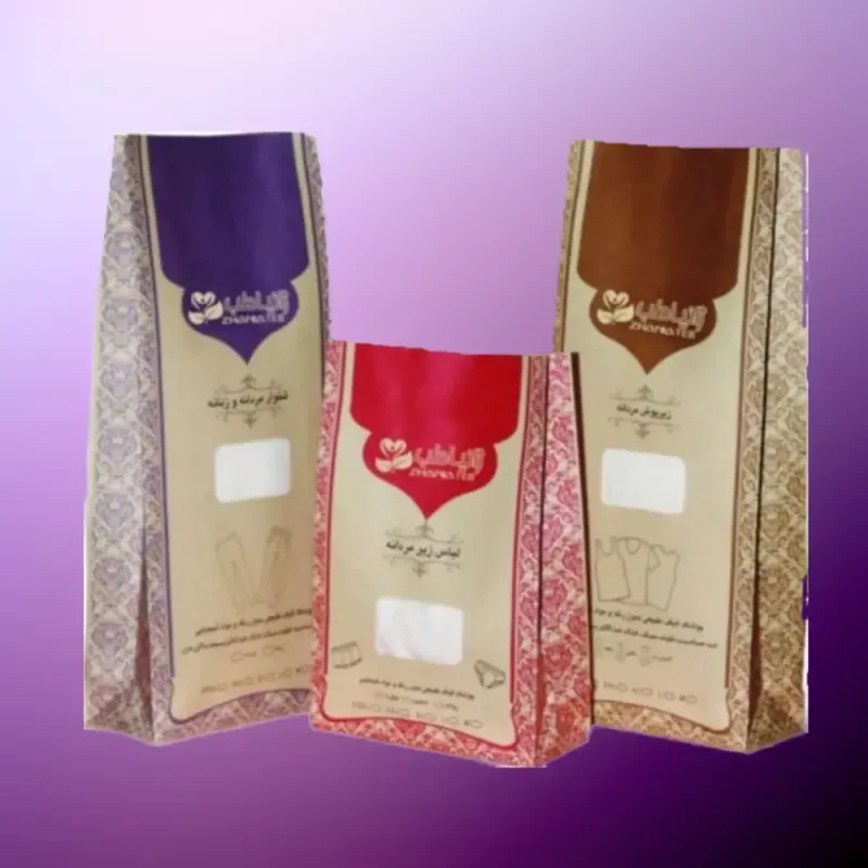 زیرپوش نیمه آستین بچه گانه صد در صد نخ پنبه طبیعی سایز 2 - تصویر 3