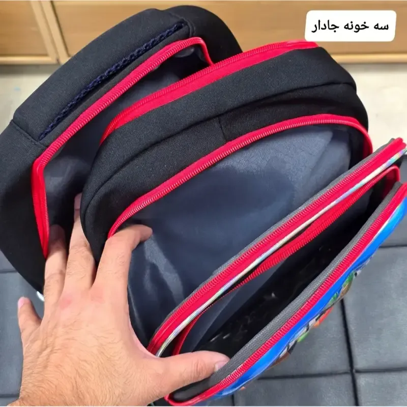 کوله پشتی مدرسه پسرانه مقطع ابتدایی سه خانه ضدتعریق طرح عکسدار - تصویر 19
