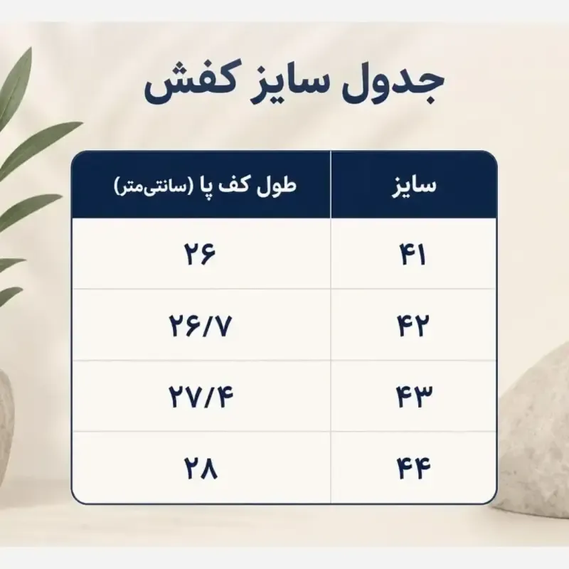 کتانی مردانه سالامون زیره پیو تزریق مستقیم مشکی آبی - تصویر 2